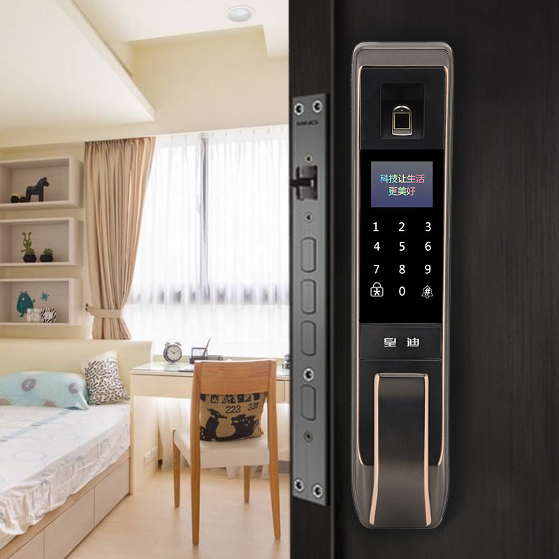 智能鎖市場亂象叢生，我們該如何看