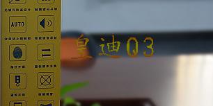 全自動(dòng)智能鎖代理靠譜嗎？到底怎么做？