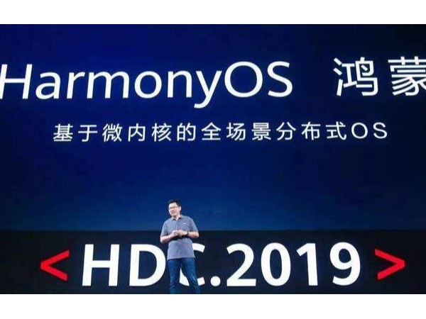 關于國產操作系統(tǒng)，智能鎖操作系統(tǒng)是個很好的啟發(fā)