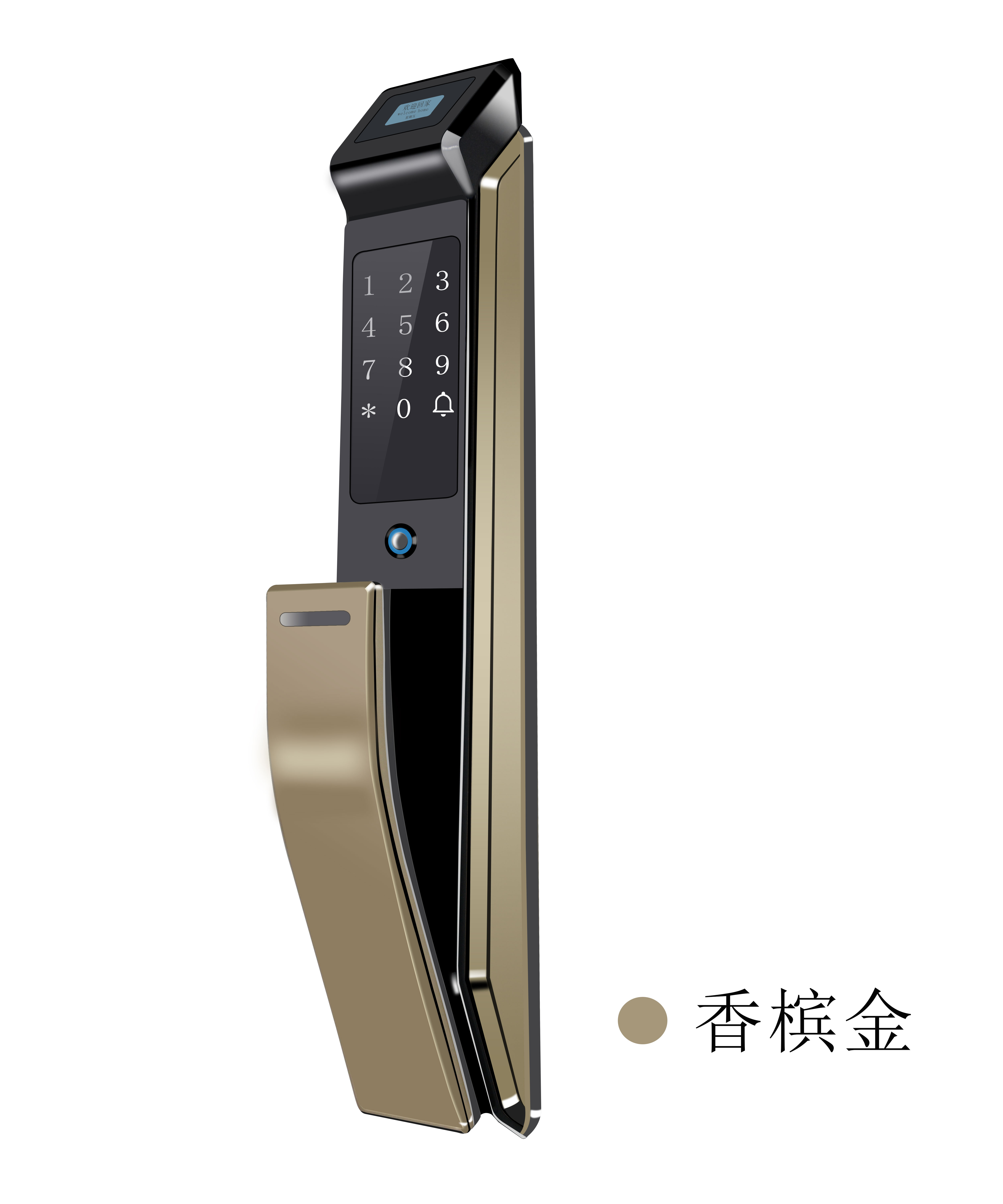 智能鎖市場(chǎng)這么火熱，你家裝智能鎖了嗎？